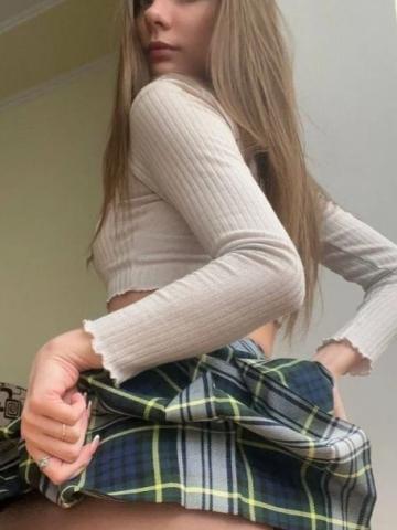 Рената